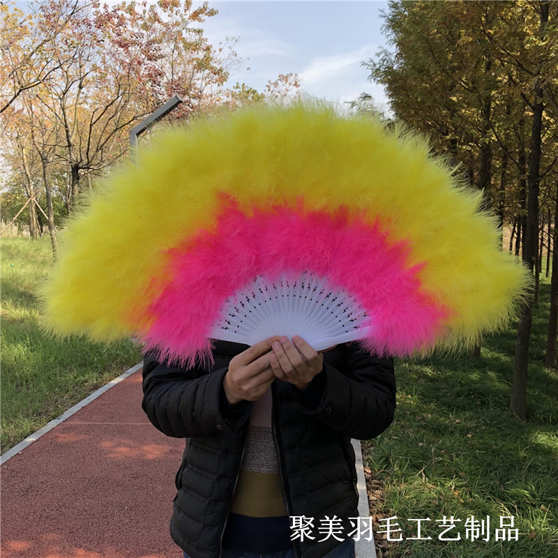 羽毛扇全绒加厚大号羽毛扇舞蹈羽毛扇 旗袍走秀 舞蹈扇包邮