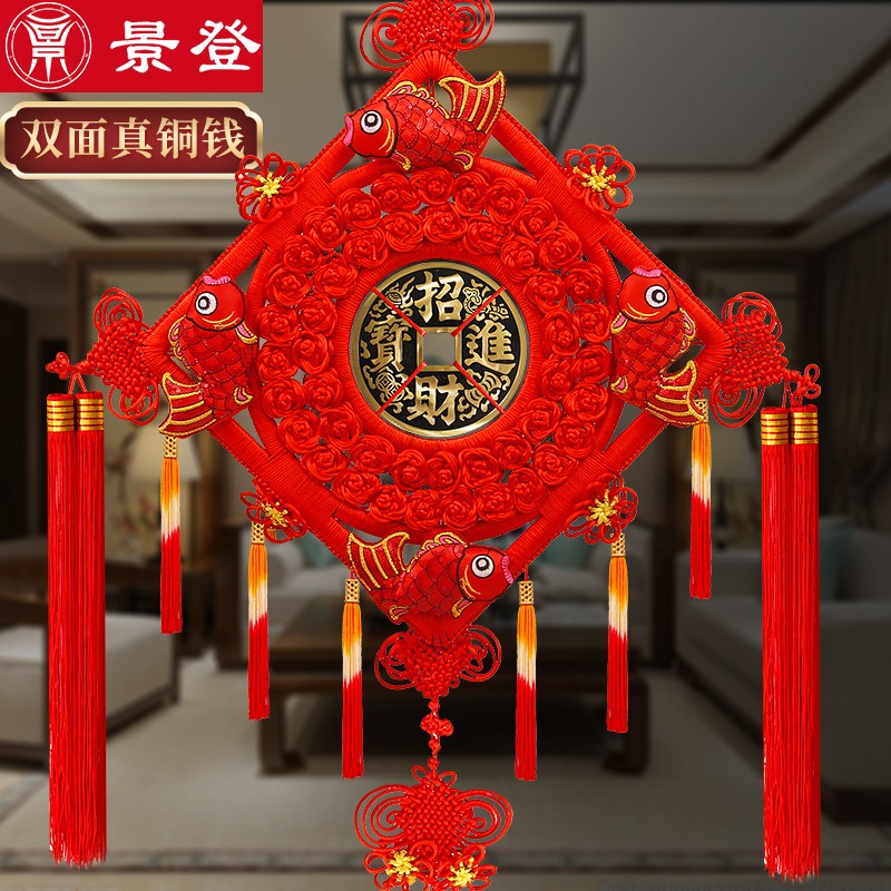 中国结铜钱挂件客厅大号玄关挂饰乔迁新居门上玄关壁挂春节装饰