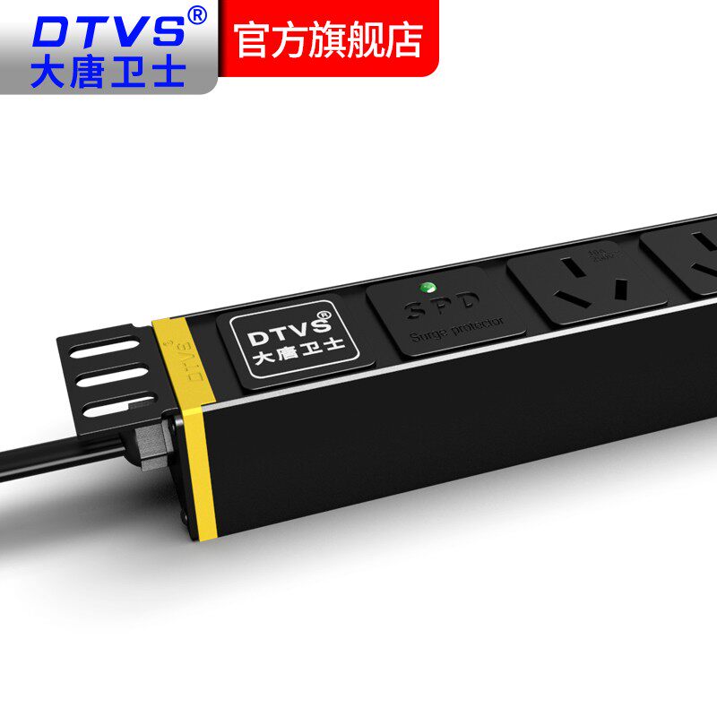 大唐卫士DT8082  PDU防雷16A电源插座机柜工业排插8位16A国标