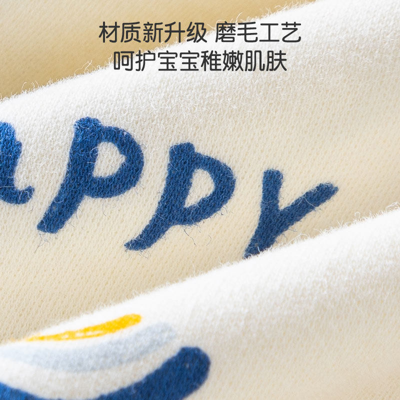 2022春季新品儿童睡袋纯棉双层宝宝分腿薄款空调房男女童防踢被