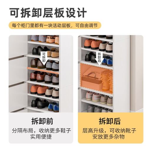 门口鞋柜室外过道电梯口家用小户型多层收纳鞋架靠墙大容量窄鲤鱼