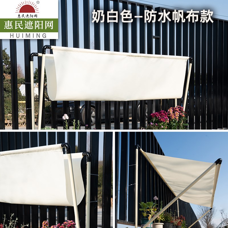遮阳网可折叠阳台庭院多肉加密加厚楼顶遮阴花卉防水防晒网定制