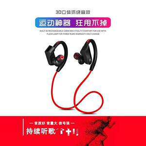 蓝牙耳机K98运动型健身跑步专用防掉无线挂耳入耳式通用超长续航