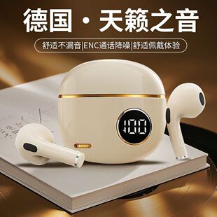 适用苹果蓝牙耳机无线17原装正品16promax原版iphone专用15女士14