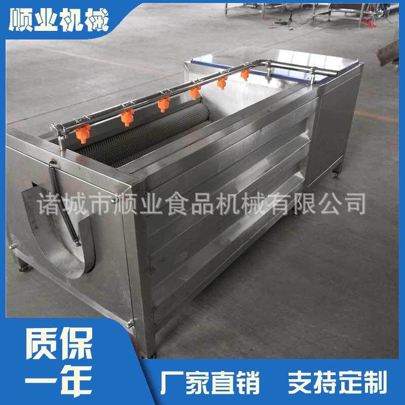 全自动工业用毛刷清洗机酒店餐厅电动清洗去皮机不锈钢果蔬清洗机