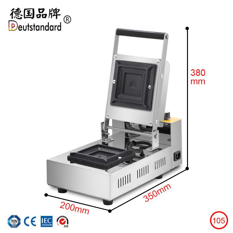 爆浆吐司 网爆浆红三明机NP-106 方形机面包治机三文治口袋面包方