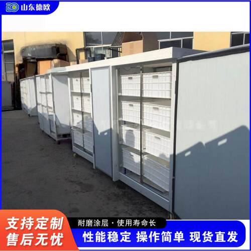 自动控温控湿豆农芽全机 贸场市黄559豆芽育苗机 豆芽芽苗菜催芽