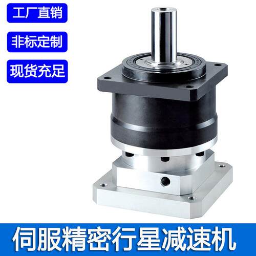 伺服星速机PLF0PLF0600方法精密速器P6L060/PL兰F120苏州行上海现