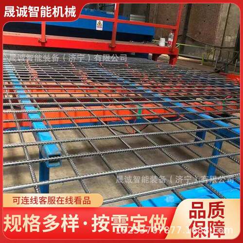 排焊机焊全自动接网片多功能焊接设备属围25栏网焊设接机金备