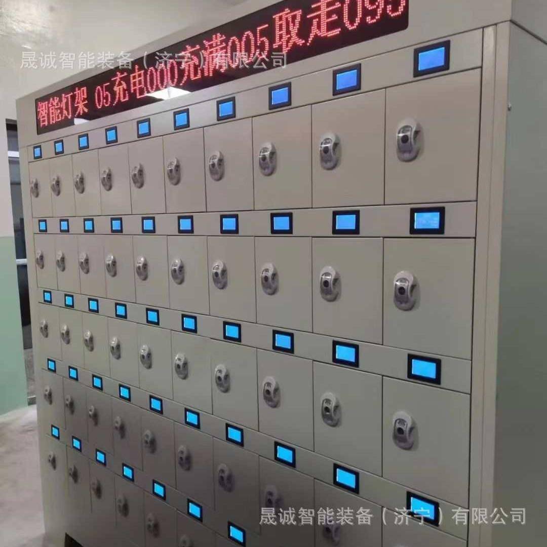 功智能型矿灯充电 102位矿充电柜柜多灯能煤矿用矿灯充规格齐全电