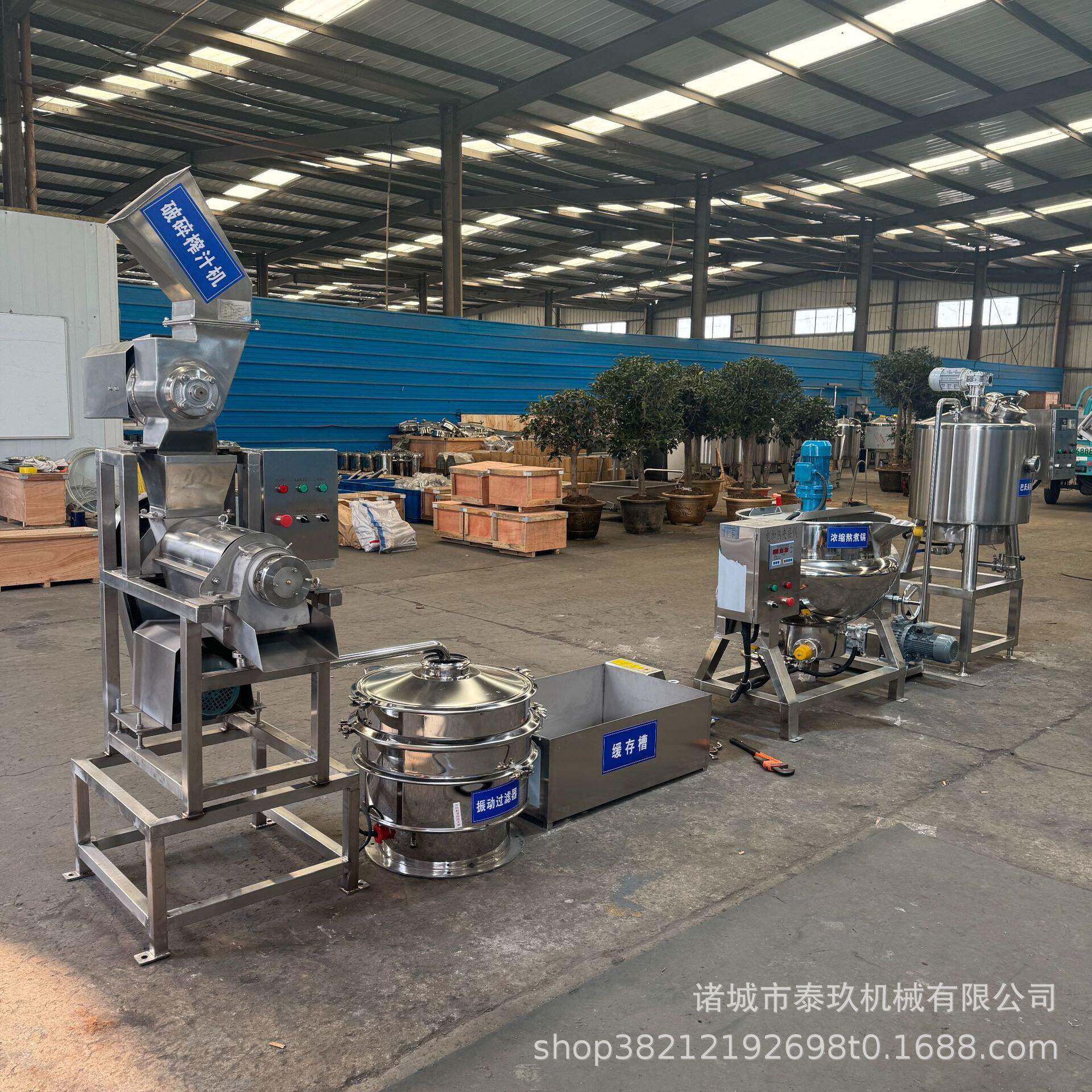 全套工果酱加工生产线椰果子果酱加设备泰玖樱桃酱打浆所机需全套