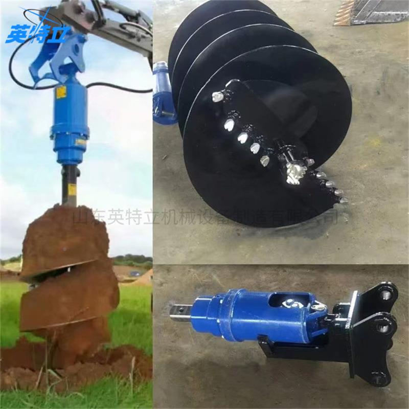 Excavatr acc伏essoory spiral drill桩光NCE支架打桩机钢桩压机