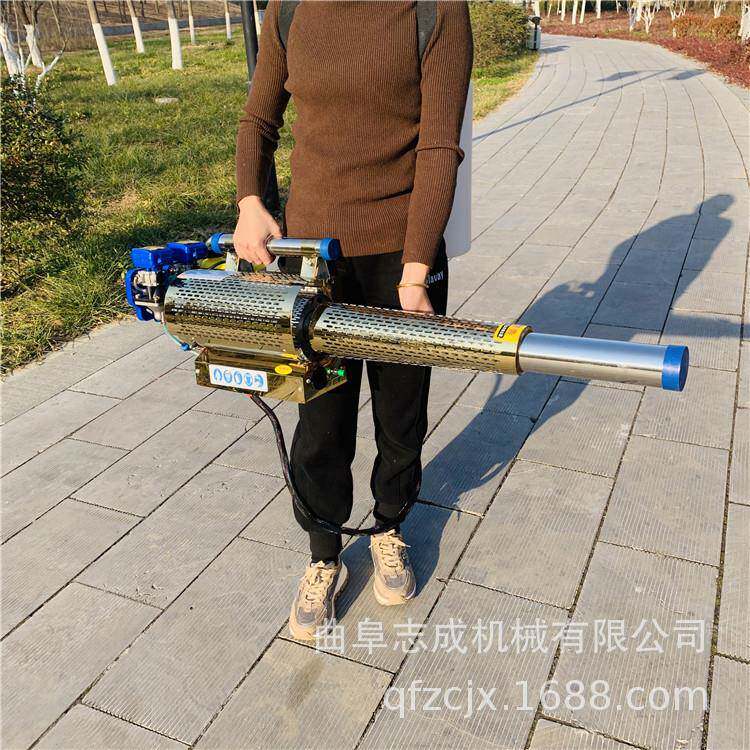 志成果园杀虫脉冲弥雾机 车间养场雾消23020311毒汽油喷器烟殖雾