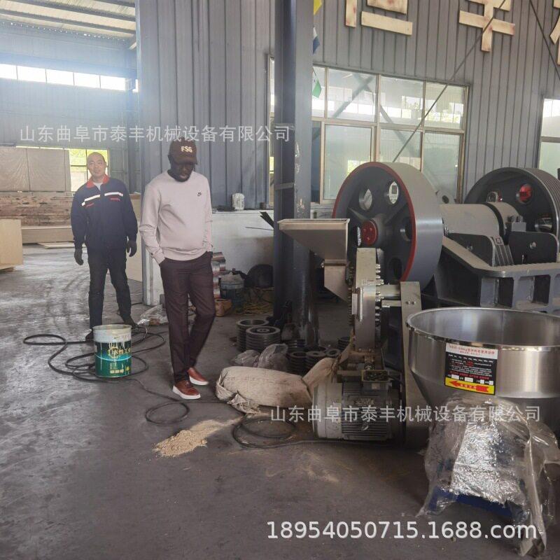 磨碎盘万能粉机 齿盘万式能粉碎机 齿盘式粉碎机 磨式盘式粉666碎