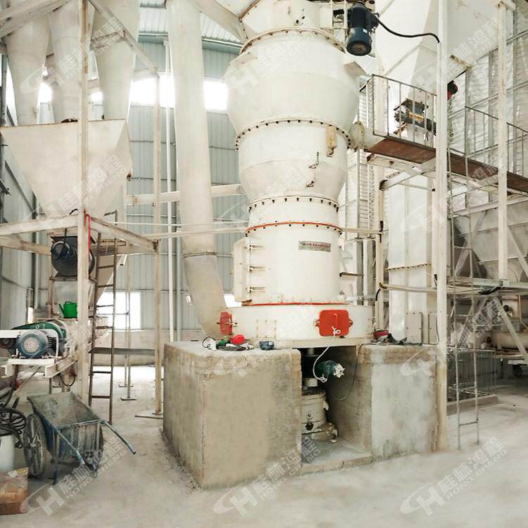 鸿程厂供应石氧灰石粉厂氢氧化钙制浆系统立式 灰家钙机 氢化钙生