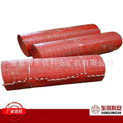 甲带给煤机专成用甲带Mn格13精铸而厂直家销GLD-2000价优惠