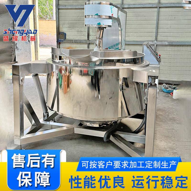 辣 椒酱燃气行星锅 200升酱半自动炒酱锅 肉末酱802多炒功能炒机