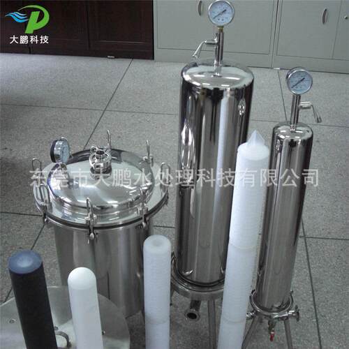 活炭性吸附过滤器 DP-H8砂碳过器滤器 精密过滤器 滤袋式过滤 保