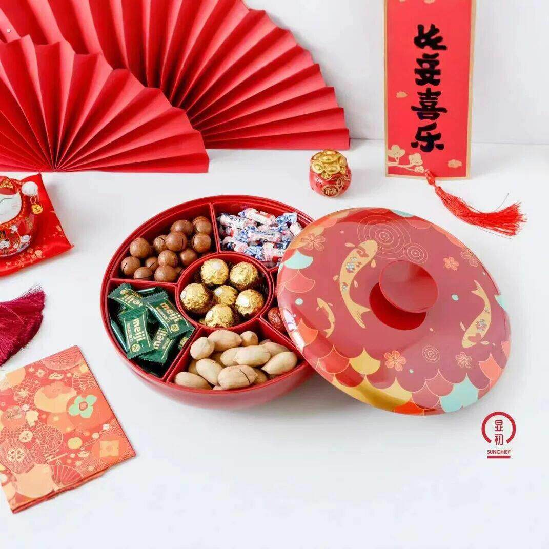 干果盘家用结婚礼糖果盒子新年装饰客厅摆件乔迁新居春节过年布置