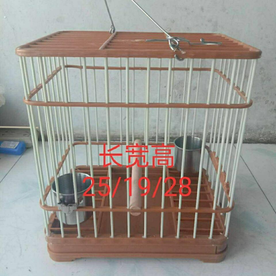 蜡嘴鸟笼子蜡嘴全套二代塑钢笼 辣嘴蜡嘴笼 铜嘴笼 铜嘴笼 鸟笼