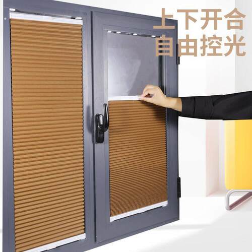 卫生间小尺寸窗帘免打孔蜂巢帘百叶窗帘内开内倒厨房卫生间阳台遮
