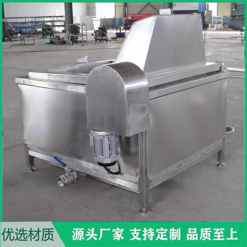 优晟自动出料焯水锅 蒸汽加热羊蹄卤煮锅 煮鸡煮鸭分层卤煮设备