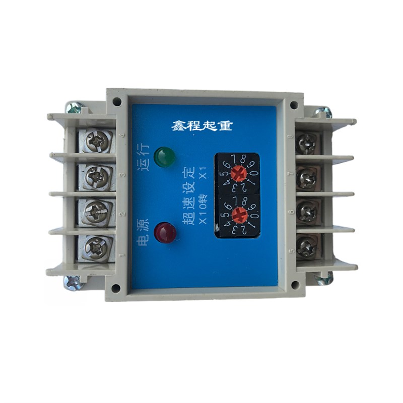 蚌埠高灵GLY1-1/99微电脑超速开关 机械旋转速度限制器 限速开关