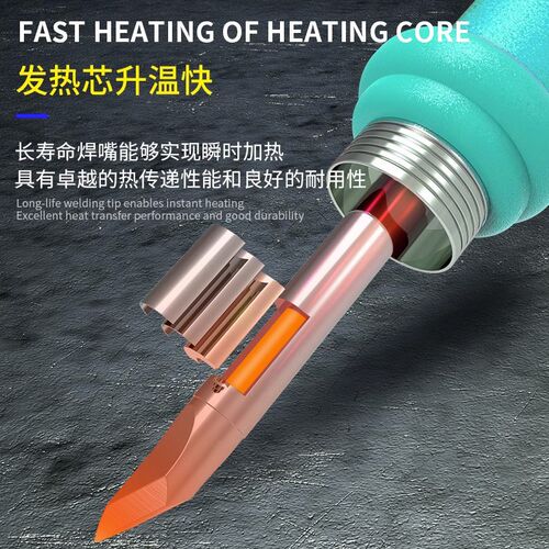 维修佬C210洛铁头 通用速工T26焊台 直尖弯尖刀头电洛铁头