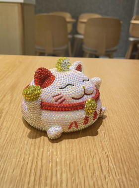 贴钻DIY招财猫摆件生日礼物客厅装饰品糖果盒桌面收纳烟灰缸储物