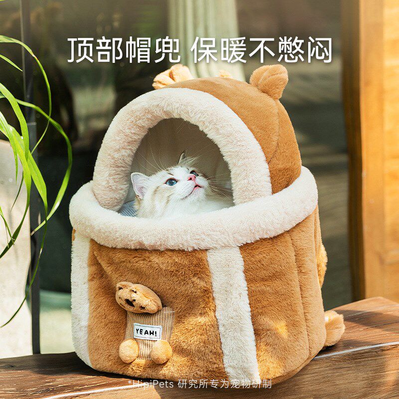秋冬季宠物外带包卡通毛绒玩偶揣手双肩包保暖防挣脱猫咪狗狗背包