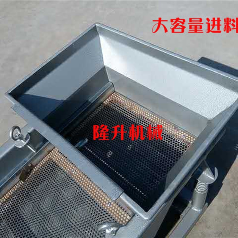 振动筛选机直线筛振动分离机颗粒分选机震动筛直线振动筛