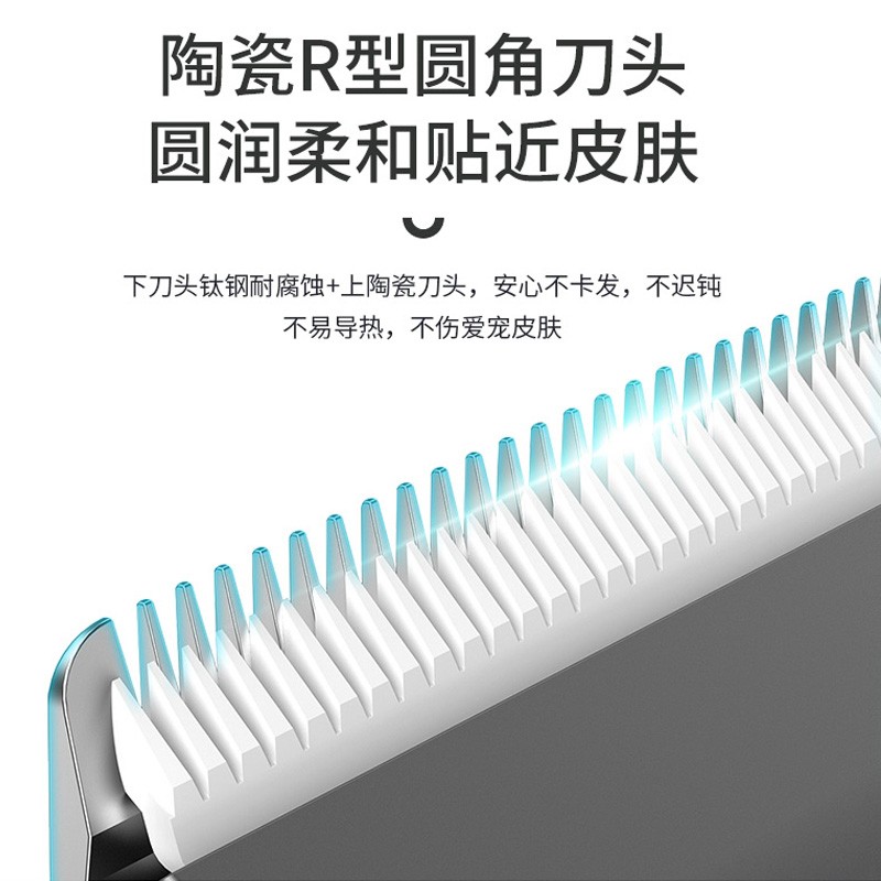 狼霸狗狗剃毛器大功率宠物电推剪猫咪理发剃脚毛推子泰迪狗毛修剪