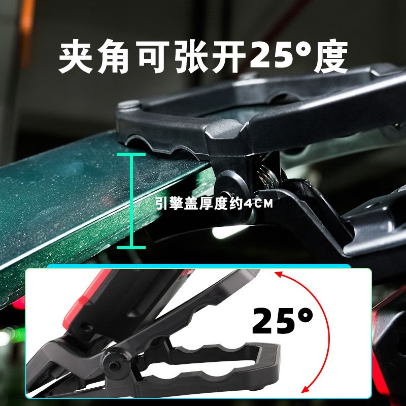 斯奈夫工作灯汽修维修灯超亮强光夹子灯修车专用充电锂电池照明灯