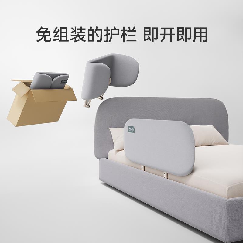 兔贝乐床中床围栏宝宝旅行安全床边护栏婴儿童便携通用防掉免安装