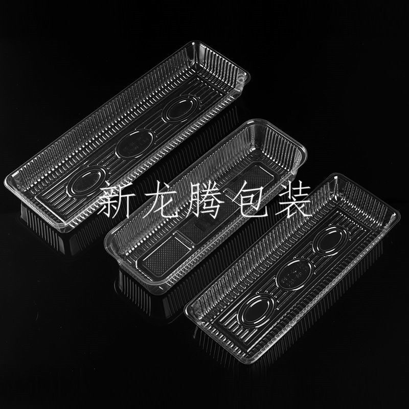 透明吸塑长条面包3/4粒餐包毛毛虫饼干糕点食品托配透明袋400套