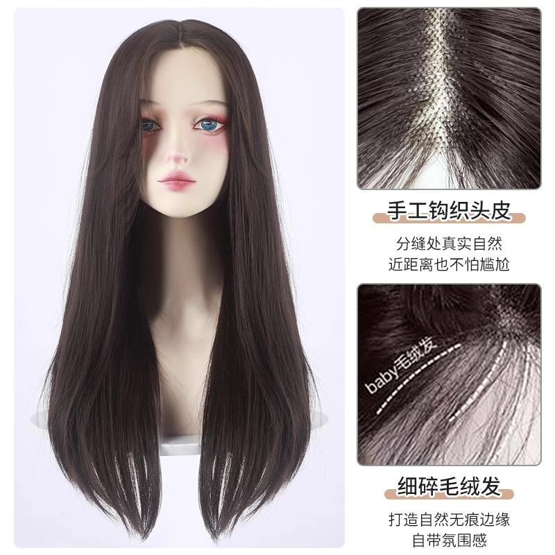 闪格假发女长发全头套式前蕾丝无痕中分网红自然蓬松气质长直发