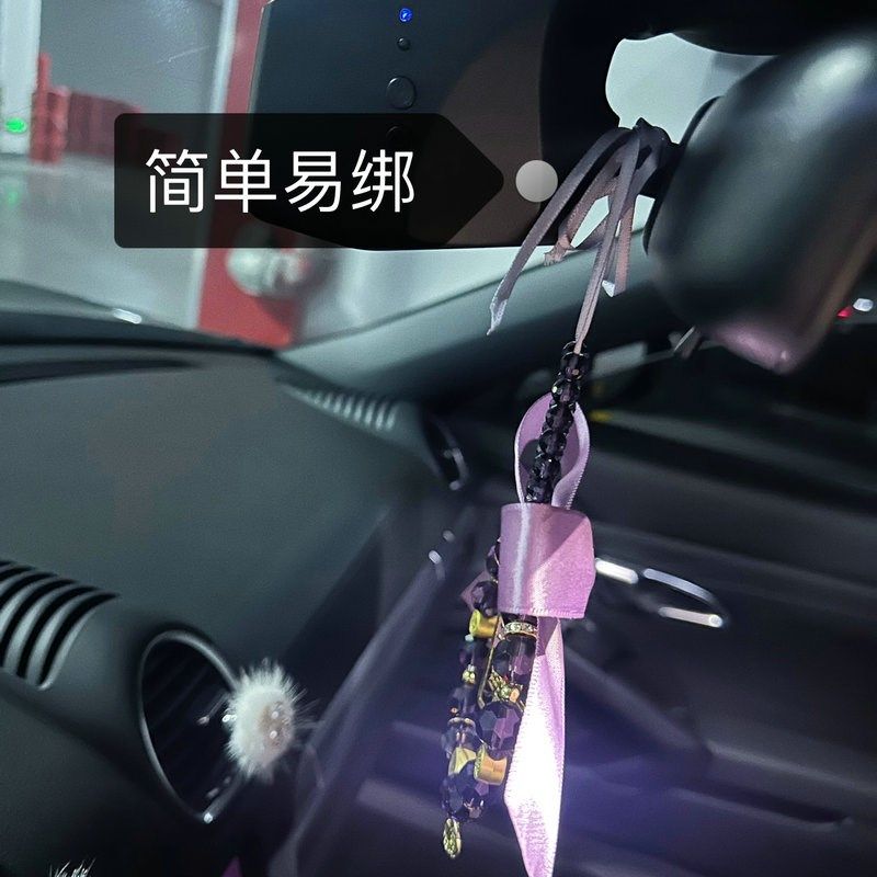 网红款汽车挂件车载后视镜吊坠平安喜乐紫色水晶车内装饰高档挂饰