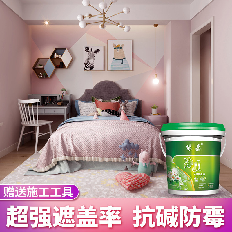 涂墙涂料墙漆室内自刷无味无甲醛乳胶漆内墙漆家用白灰粉刷墙涂料