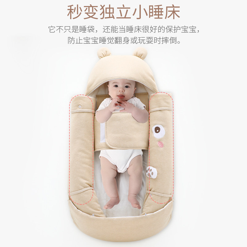 婴儿抱被睡袋两用秋冬加厚初生保暖小孩包被防惊跳襁褓新生儿小被