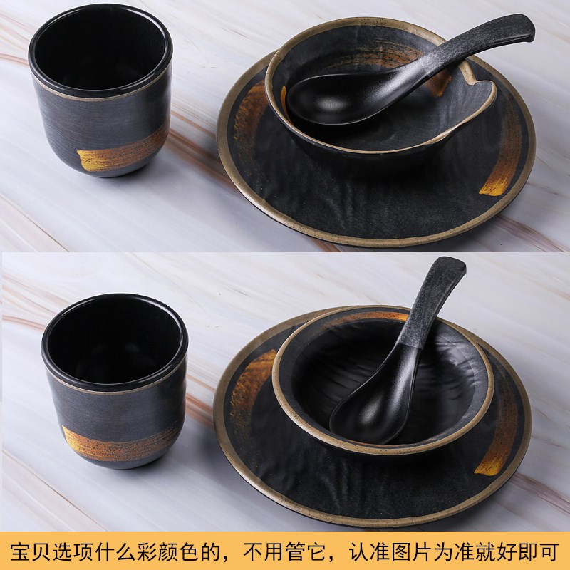 日式密胺餐具烤肉店复古盘子火锅店配菜盘牛肉盘商用耐摔仿瓷餐盘