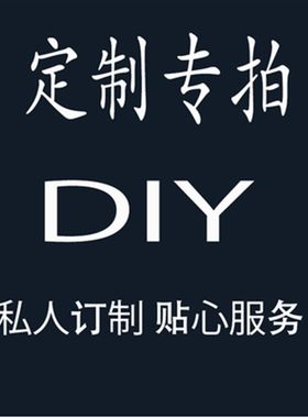 地毯定制尺寸可剪裁订做电梯logo定拍客厅卧室厨房阳台走廊宾馆