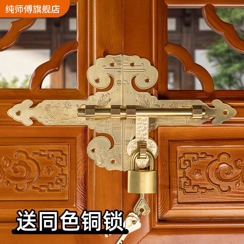 中式纯黄铜加厚大门插销老式木门锁复古门闩锁扣仿古门扣门栓配件
