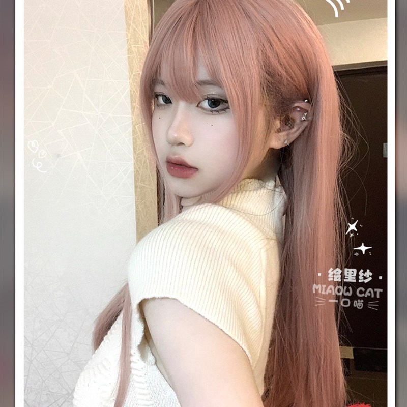 一口喵假发女日常网红长直发彩色假发自然新款逼真气齐刘海全头套