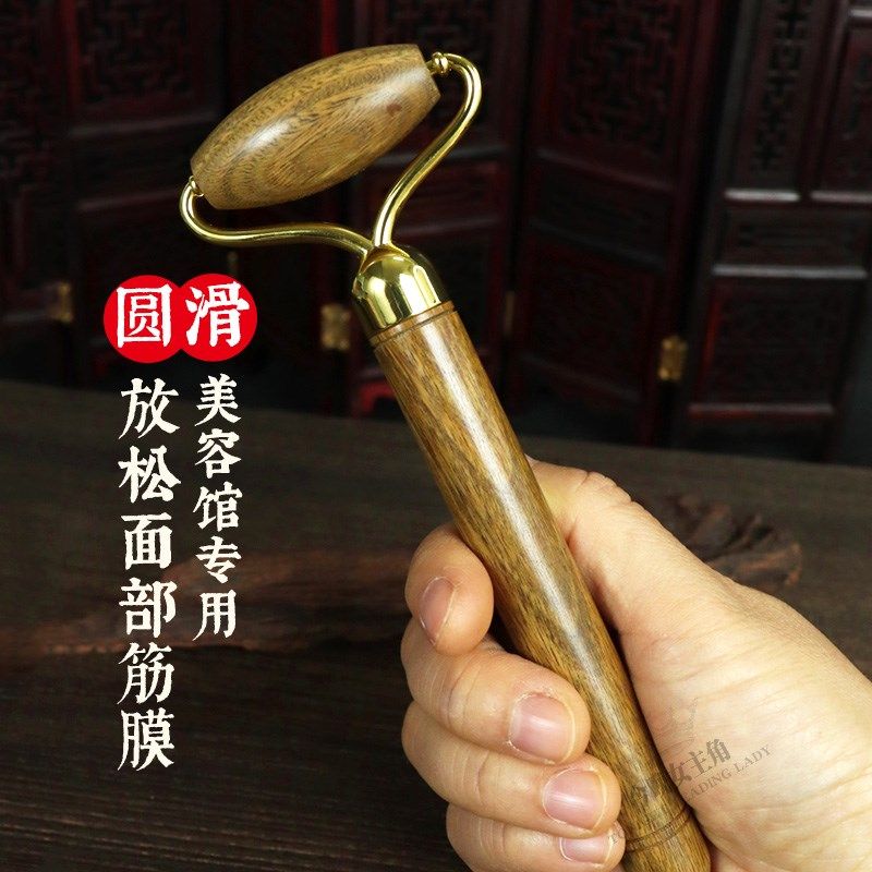 脸部滚轮按摩器提拉紧致V脸神器瘦脸仪玉石手动推脸面瘫美容棒