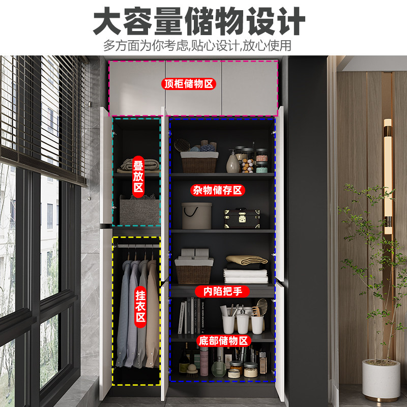 阳台储物柜防晒防潮靠墙大容量杂物收纳置柜子飘窗柜鞋柜定制高柜