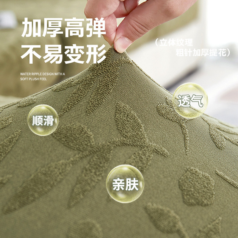 提花绒沙发套加厚万能通用弹力全包沙发套罩新款2023懒人一体式