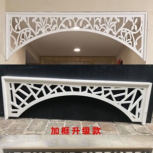 饰 门楣挂落角花木线花窗木塑板吊顶镂空花格隔断pvc雕花板实木装