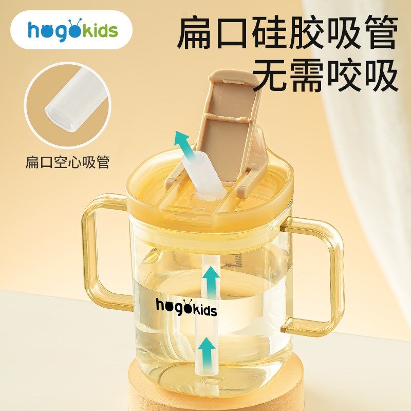 牛奶杯儿童3岁以上带刻度防摔吸管杯宝宝喝奶杯大龄直饮水杯家用