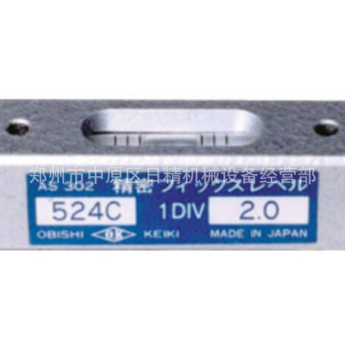 日本OBISHI大菱条式水平仪AS301
