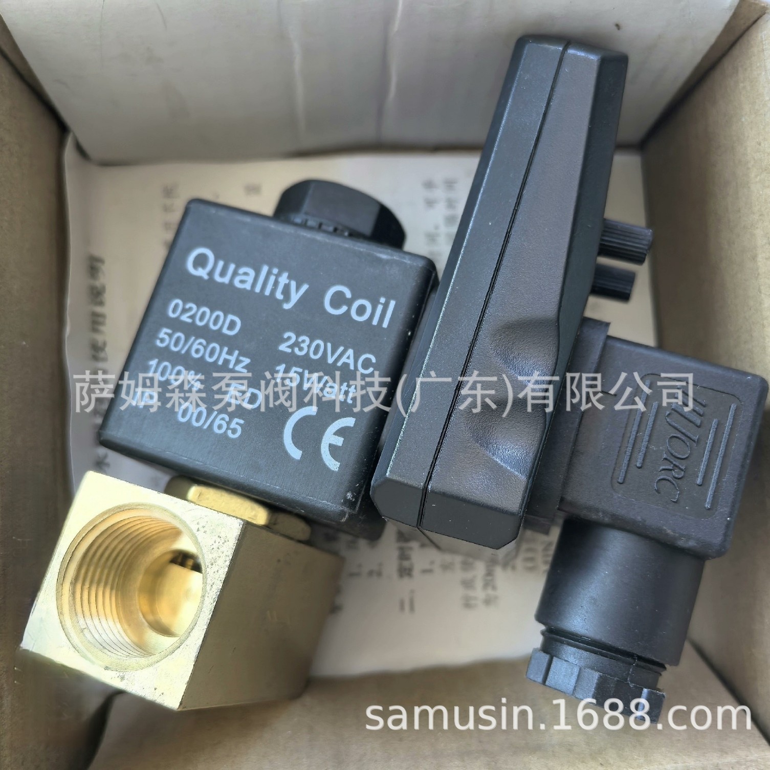 空压机大排量自动电子排水器膜片式定时排水阀储气罐2W自动排水阀